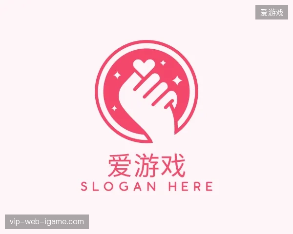 认识爱游戏官方网站